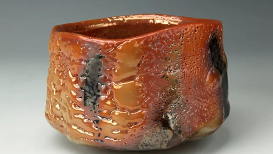 Japanese Tea Bowl