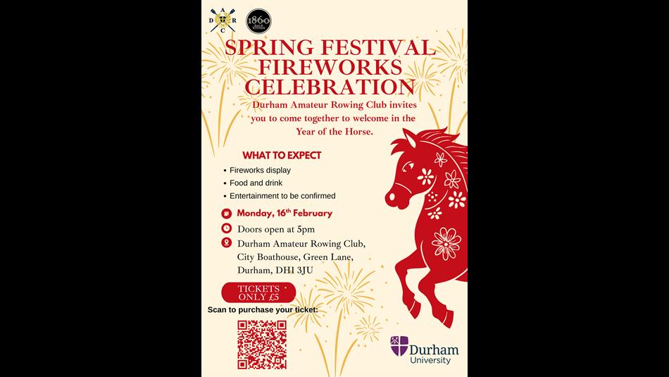 Illustration of a horse and fireworks. Text reads, 'Spring Festival Fireworks Celebration.'