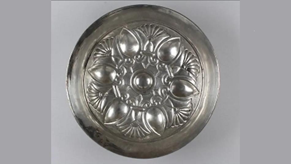 Ancient Persian Silver Bowl