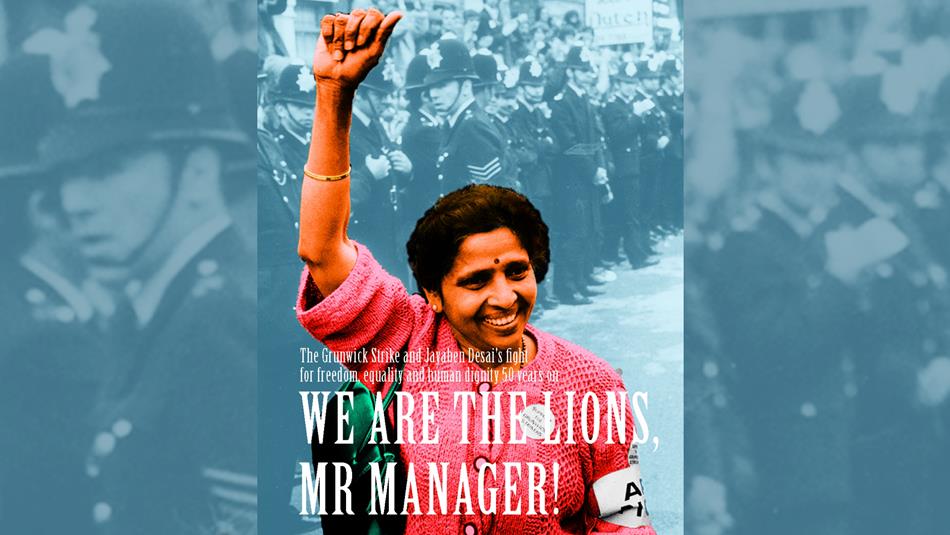 A woman with her armed raised with the wording We Are the Lions, Mr Manager! Images of police in the background