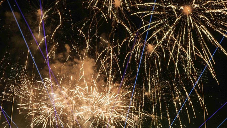 A firework display