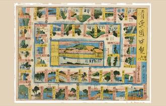 Japanese Sugoroku board game