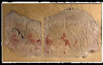 Ancient Egyptian temple frieze at the Oriental Museum