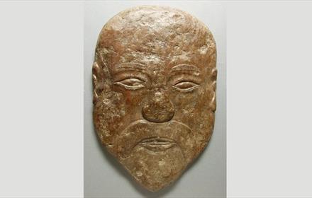 Chinese Stone Mask
