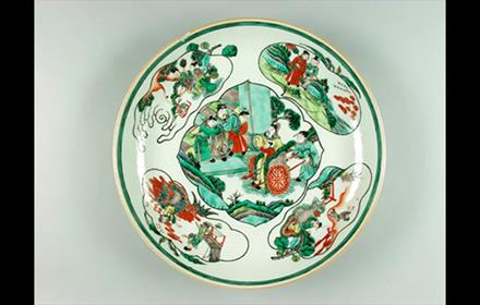 A Chinese plate.