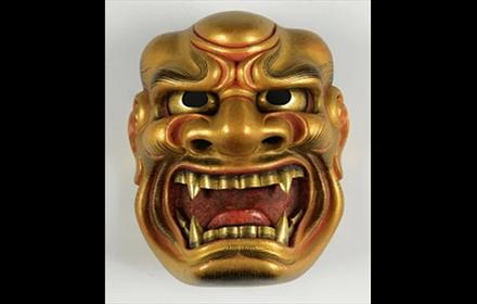 A Japanese Noh theatre mask