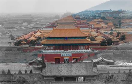 View of the Palace Museum in the 1920s and 2025; Photos: © The Palace Museum; Image designed by Ziyu Zhou