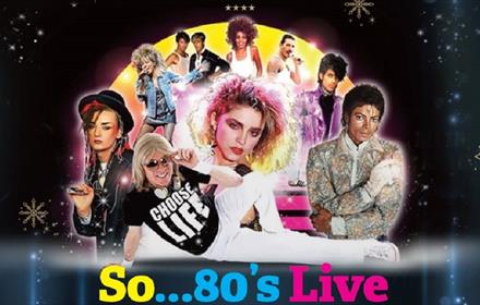 Image of 80s popstars such as Michael Jackson, Madonna, Freddie Mercury, Tina Turner and many more.