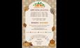 Poster showing opening dates for the pumpkin patch with leaves and pumpkins.