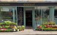 The shop front at Oakleaf