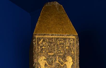 An image of an ancient Egyptian obelisk.