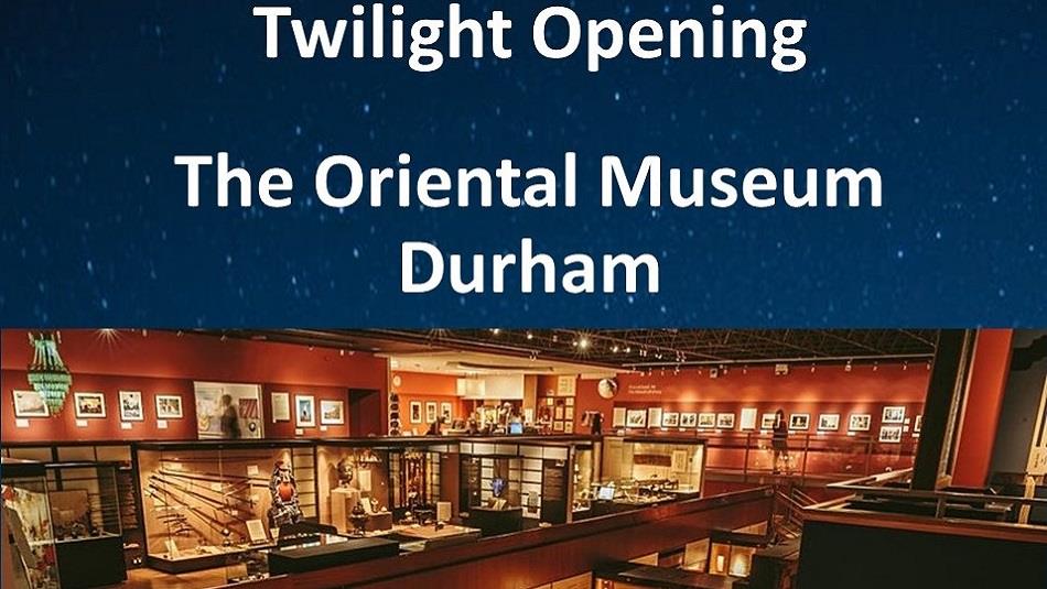 Thursday Twilight Opening at The Oriental Museum: interior image of the museum.