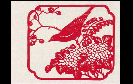 Chinese Rice Paper with an illustration of a bird scavenging for berries amongst shrubs on it.