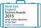 North East England Small Visitor Attraction of the Year Highly Commended