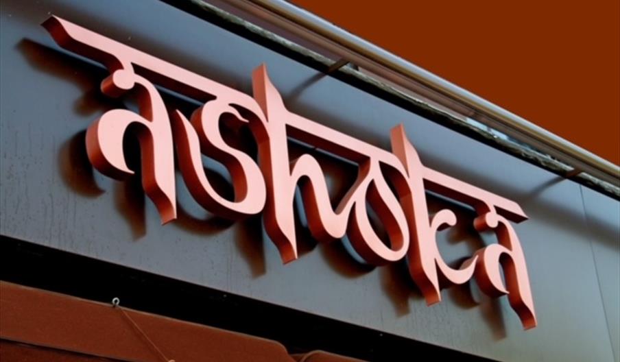 Ashoka Restaurant Eastbourne Visit Eastbourne