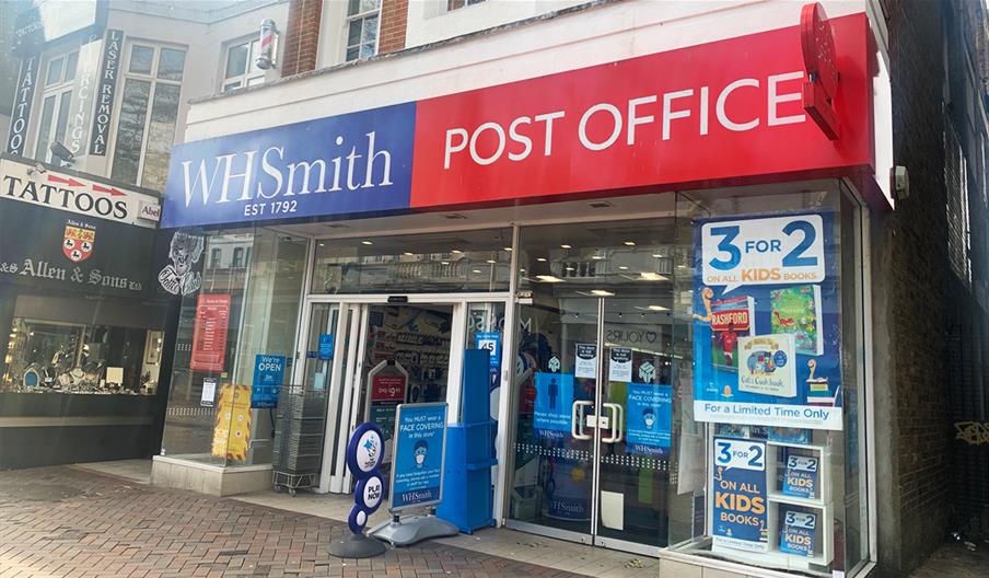 W H Smiths