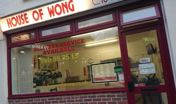 Exterior, House of Wong