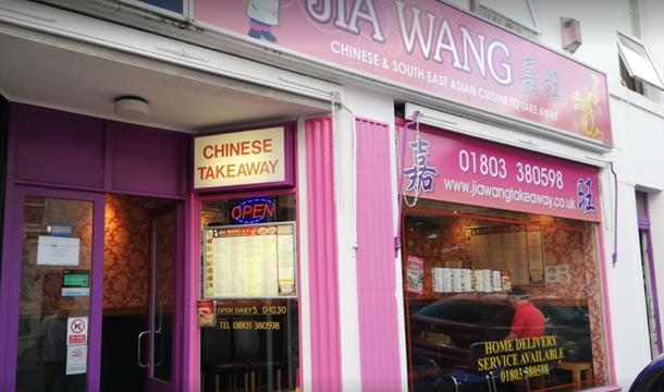 Jia Wang, Torquay, Devon