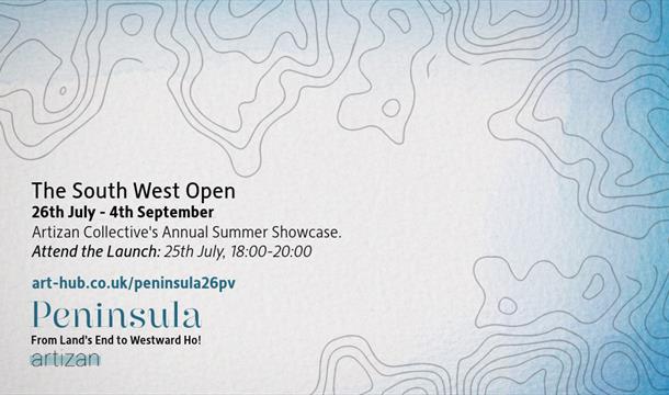 Event Header on a swirly background