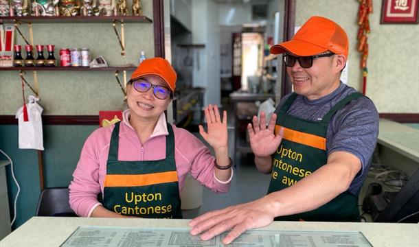 Upton Cantonese, 52 Upton Road