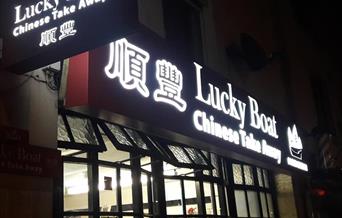 Lucky Boat Chinese Take Away, Brixham, Devon