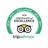TripAdvisor Certification of Excellence – Hall of Fame – 2018
