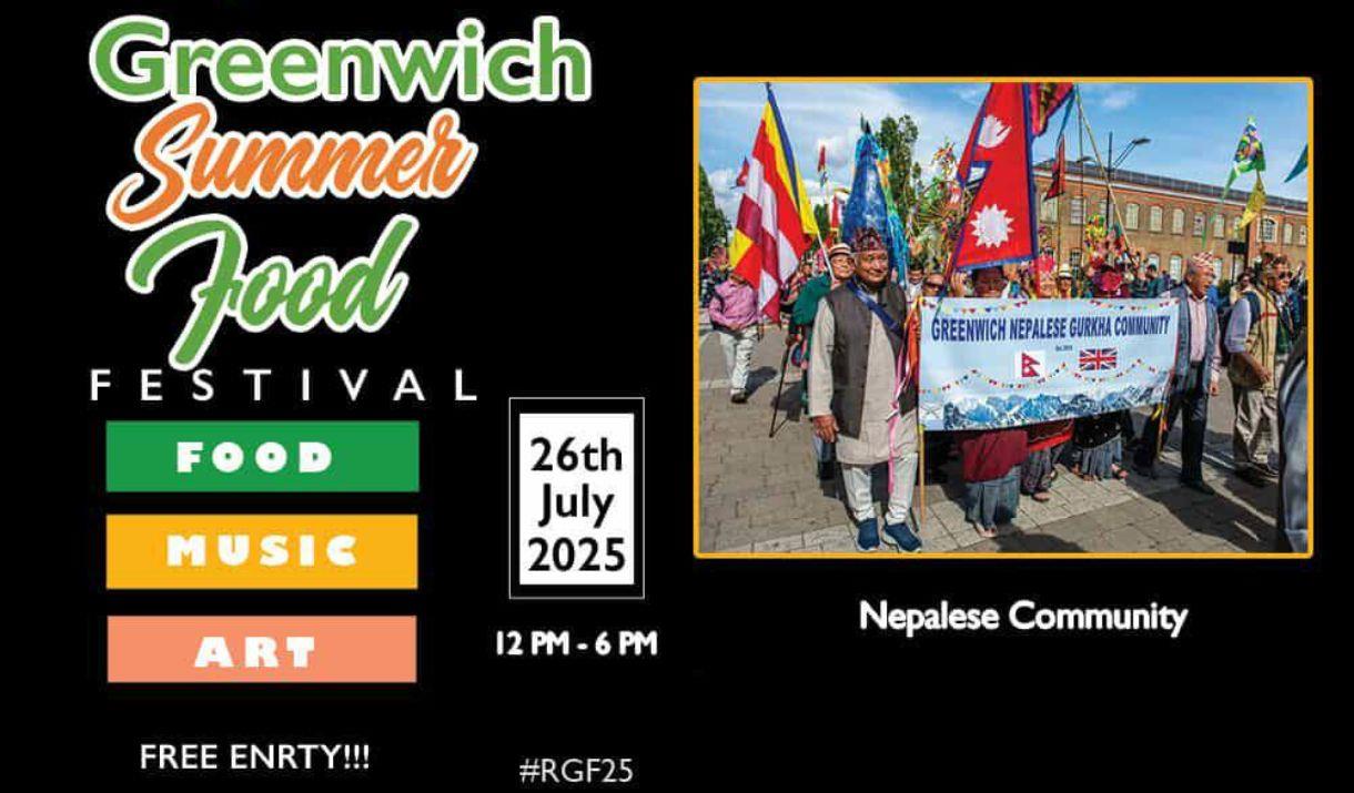 Greenwich Summer Food Festival 2025 organised by BME Volunteers CIC and supported by the Royal Borough of Greenwich