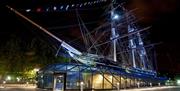 Experience an unforgettable evening under the hull of Cutty Sark with Richard Thompson
