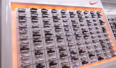 A wall of trainers inside Sports Direct Charlton.