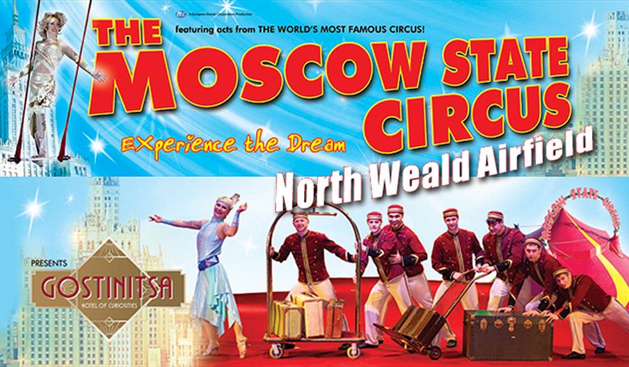 Moscow State Circus