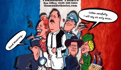 Allo Allo