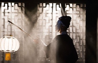 Turandot