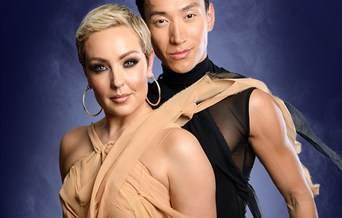 Amy Dowden & Carlos Gu: REBORN