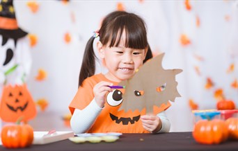 Creepy Craft
