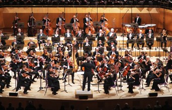 Out of this World: A Family Concert
