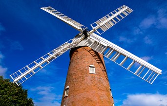 Stock Windmill