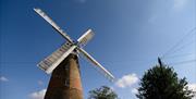 Photo of the windmill