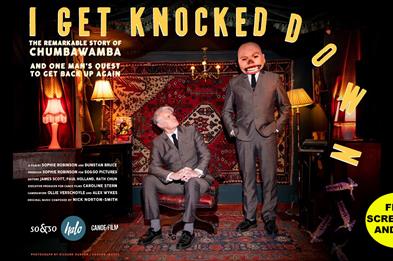 Friday Twilight film night – I Get Knocked Down…..