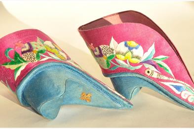 Chinese Imperial Court Costume - 'A Journey Through & Beyond the Imperial Wardrobe'