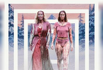 Teenage Sex and Death at Camp Miasma