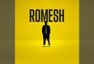 Romesh Ranganathan Will Change Your Life