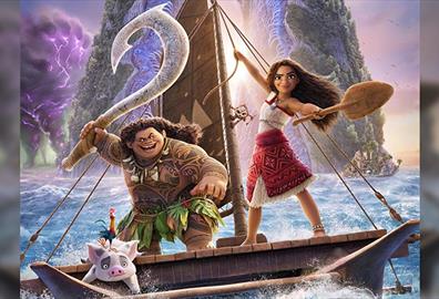 Moana 2