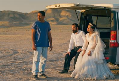 It Was Just an Accident