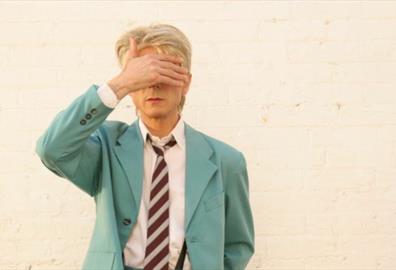 The Bowie Experience