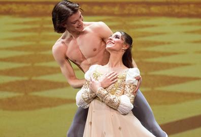 Varna International Ballet