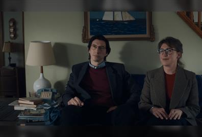 Father Mother Sister Brother