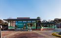 External  image of Rockfish restaurant