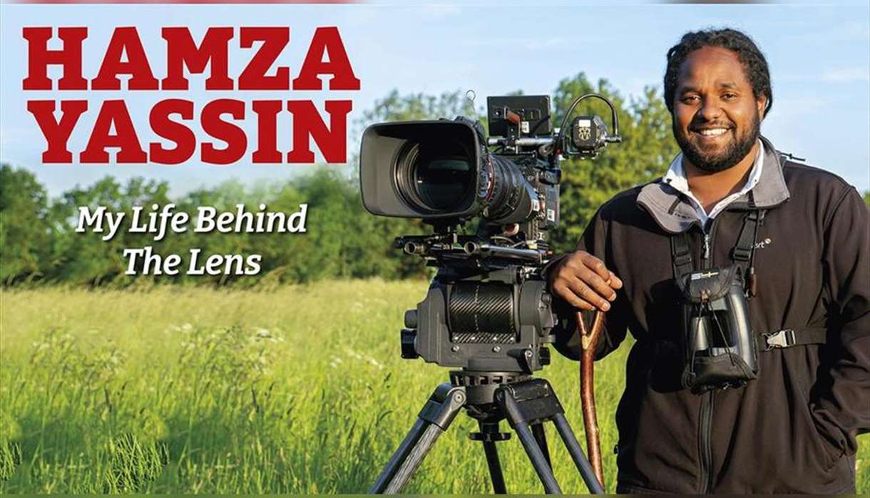 Hamza Yassin