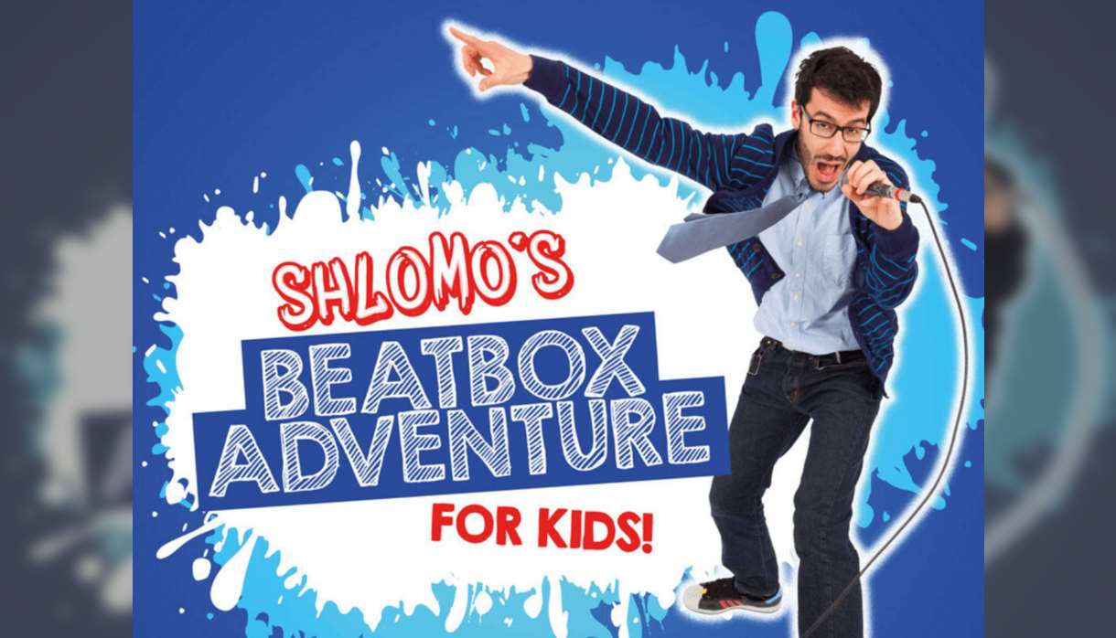 Shlomo's Beatbox Adventure for Kids