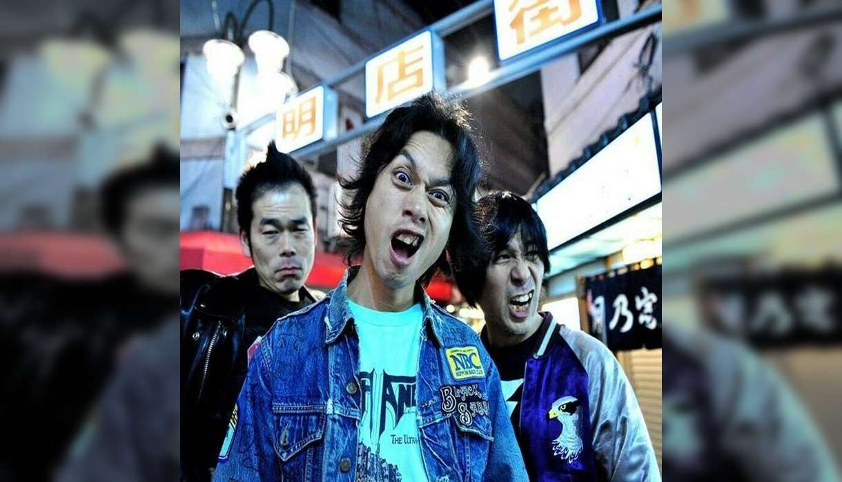 Electric Eel Shock